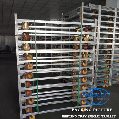 Flor Logística Distribución Trolleys daneses Diseño flexible y profesional