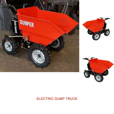 Capacidad de carga de 300 kg 700W Mini dumper eléctrico elevación manual