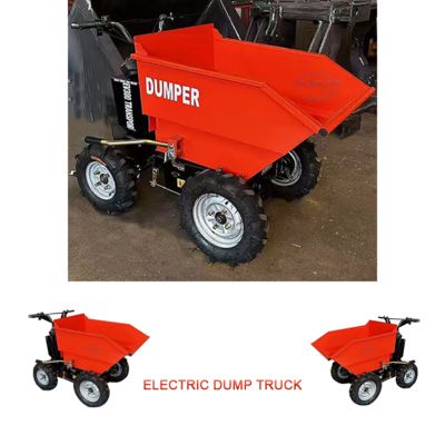Capacidad de carga de 300 kg mini dumper eléctrico con ajuste de 4 velocidades, diseño conveniente y que ahorra esfuerzo